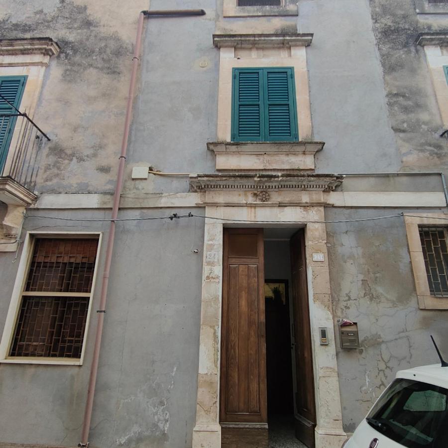 Appartamento Corso Savoia ロゾリーニ エクステリア 写真